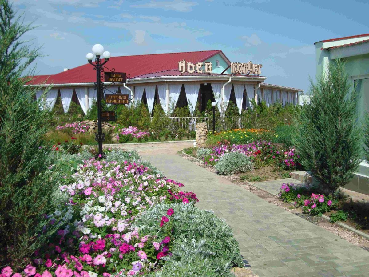 Edem Otel Zatoka Dış mekan fotoğraf